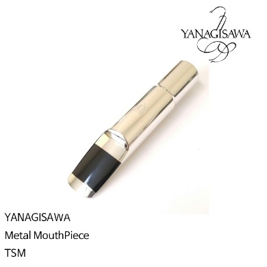 YANAGISAWA TENOR Metal Mouth Piece l TSM-5, TSM-6, TSM-7, TSM-8