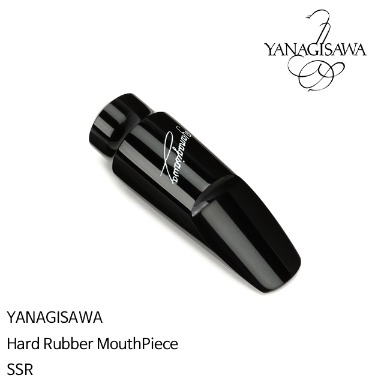 YANAGISAWA SOPRANO Hard Rubber Mouth Piece l SSR-4, SSR-5, SSR-6
