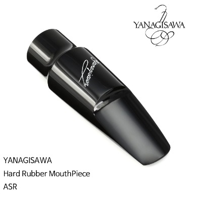 YANAGISAWA ALTO Hard Rubber Mouth Piece l ASR-4, ASR-5, ASR-6